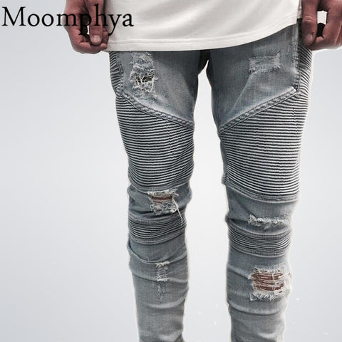 Balmain Denim Joggers